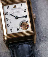 Reverso Minute Repeater Limited Edition