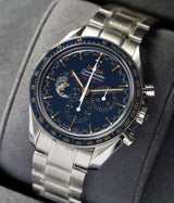 Speedmaster Anniversary Apollo 17th Limited Edition